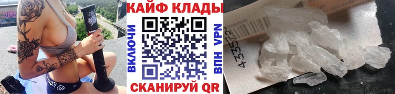 Какие есть наркотики Астрахань Марихуана  АМФ  ГАШ  mega маркетплейс  COCAIN 
