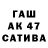 Меф 4 MMC Yaashrii 08