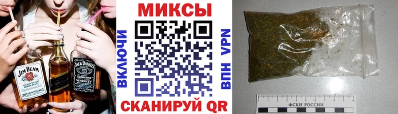 БУТИРАТ буратино купить наркотики цена Астрахань