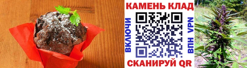 где купить наркотик  Астрахань  Canna-Cookies конопля 