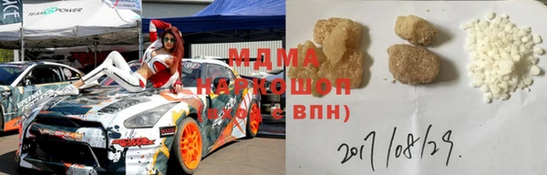 кокаин Балабаново