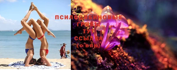 кокаин Балабаново