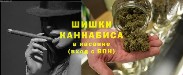кокаин Балабаново