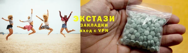 кокаин Балабаново