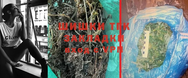 кокаин Балабаново