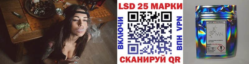 mega зеркало  Астрахань  Наркотические марки 1,5мг 